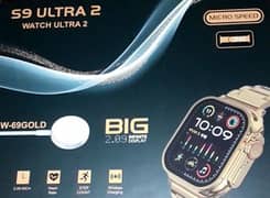 S9 ULTRA 2  watch for sale