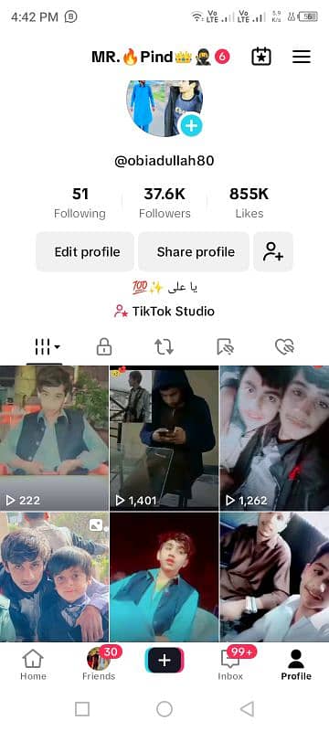 TikTok id 0