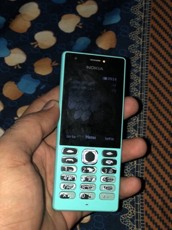 03123450199  Nokia 1187 4