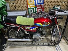 Honda CD 70 CC