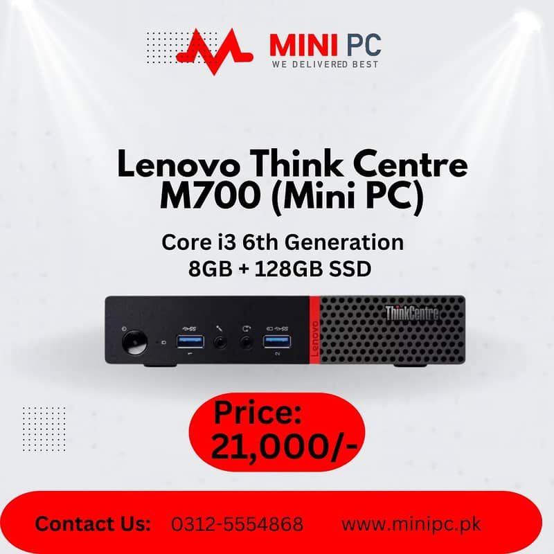 Lenovo Think Centre M700 0