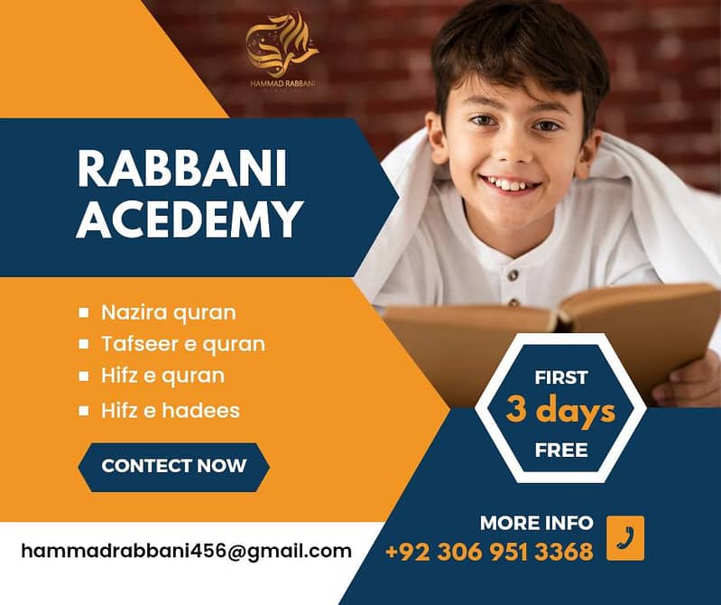 learn quran with hammad 0