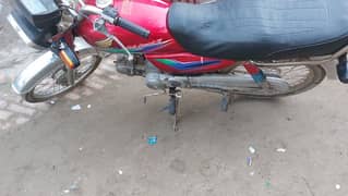 honda cd 70 urgent sale for rabta number 0308 1238608