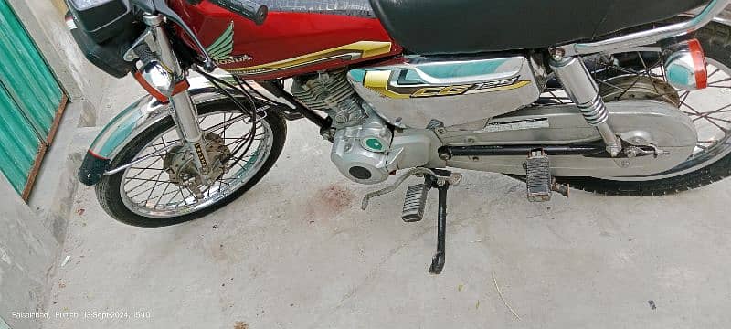 Honda 125 Self start 2021 5