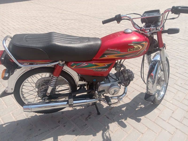 United 70cc for sale 2