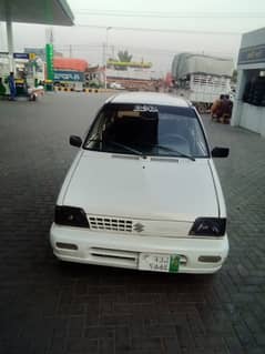 Suzuki Mehran گجرات لوکیشن