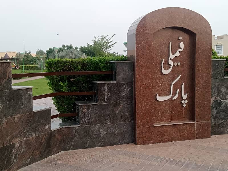 5 Marla Fully Developed Plot in Bahria Orchard OLC- Block B 5