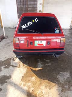 Daihatsu Charade 1994 inner original