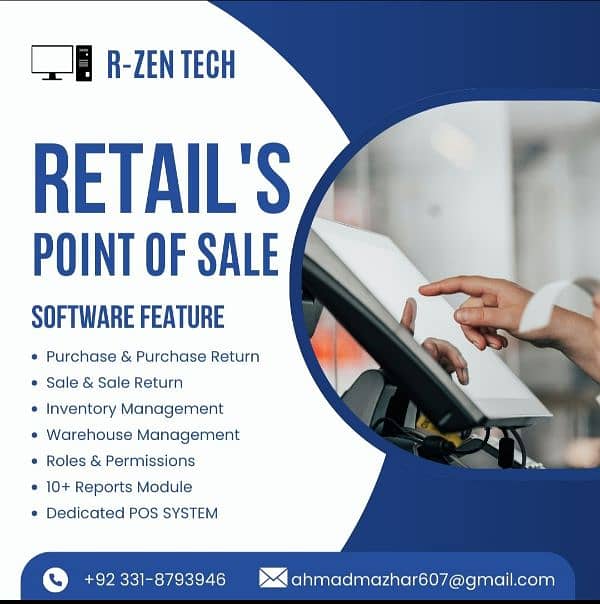 Point of Sale Software With Installation Service 0