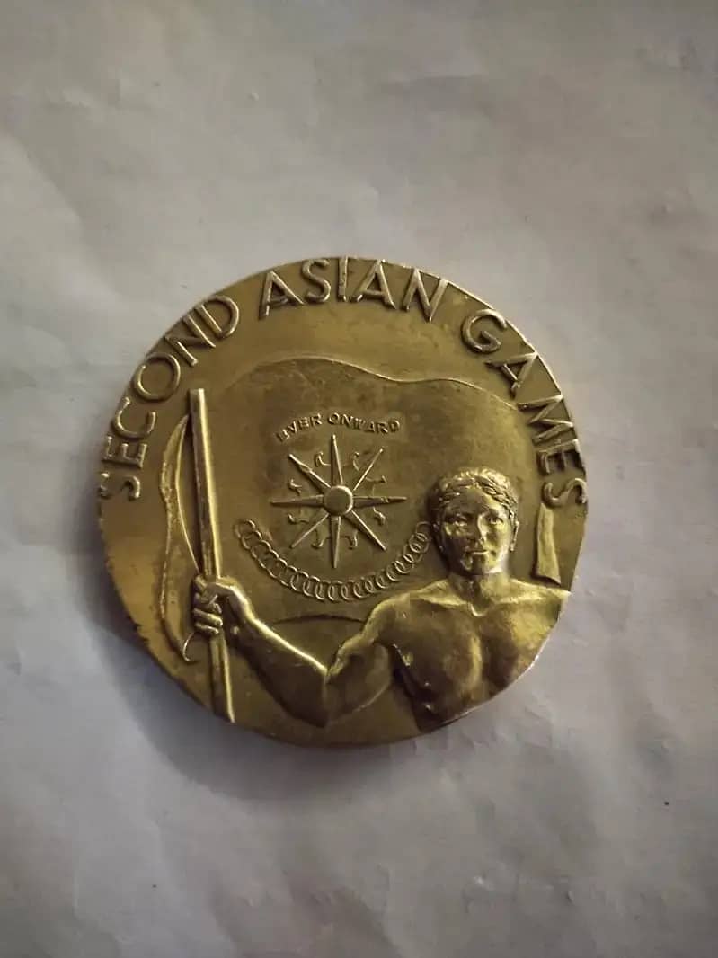 1954 Second Asian Games (Gold Medal) 0