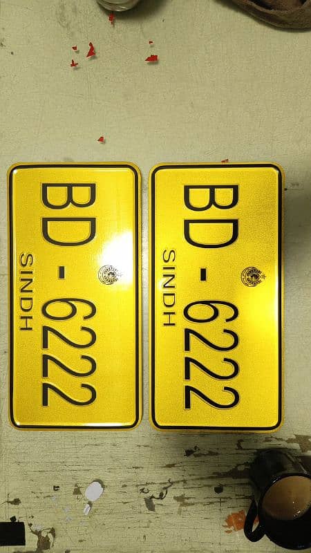 ambos sindh number plates for your car 0