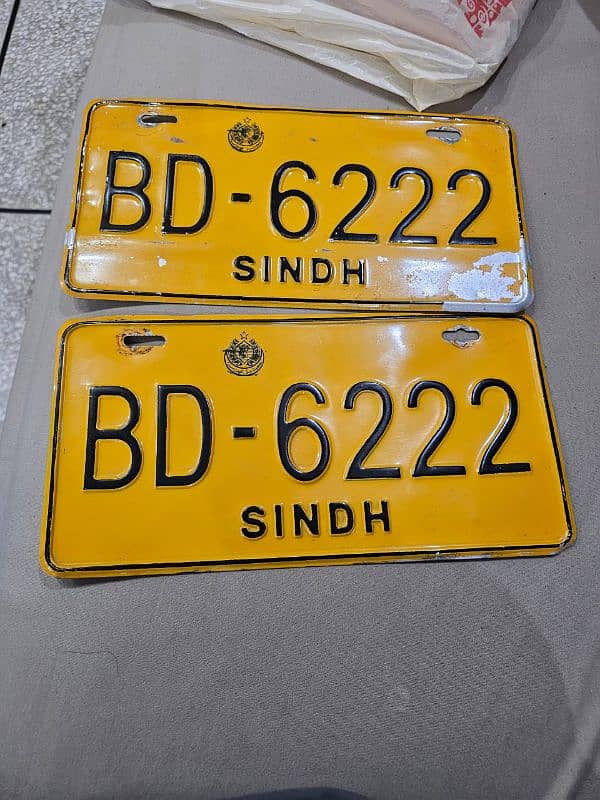 ambos sindh number plates for your car 1