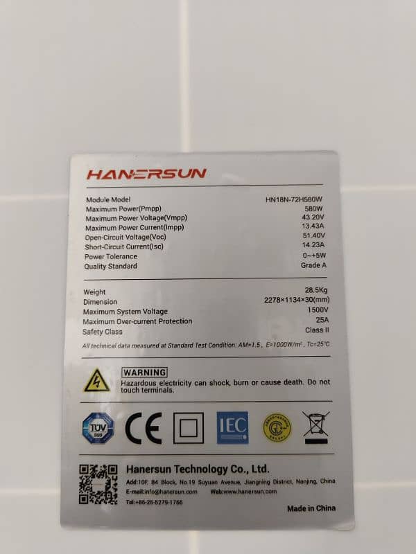 Solar Panel TIER 1 - HANERSUN 580W TOPCon N Type 1