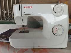 Singer sewing machine model 8280