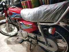 Honda 125 2024