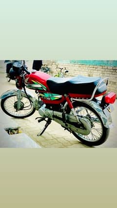 Honda CD70 RED 2022