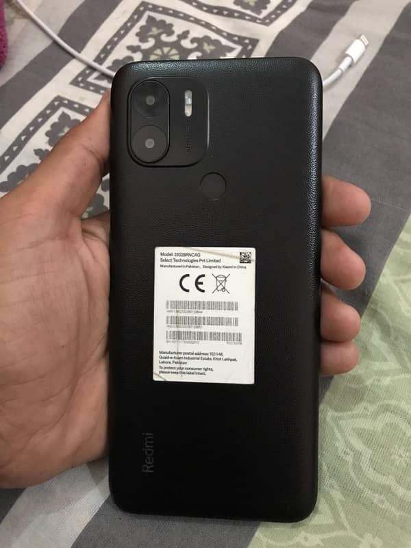 Redmi A2 Sell 0