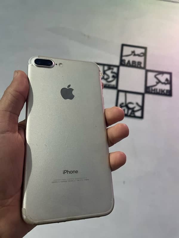 Iphone 7plus 0