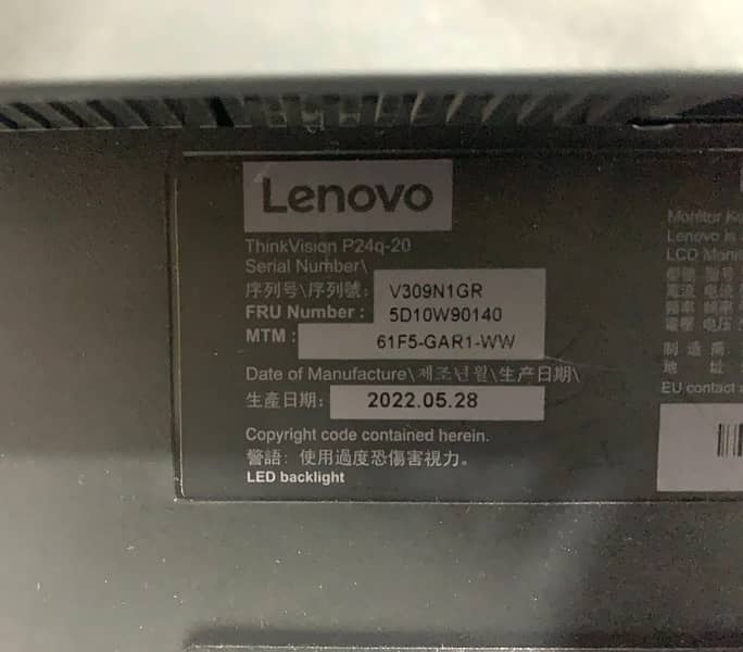 Lenovo ThinkVision P24Q-20 - 24" WLED 2K 75 Hz QHD Monitor Grade A 4