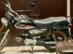 super star 70cc 2022