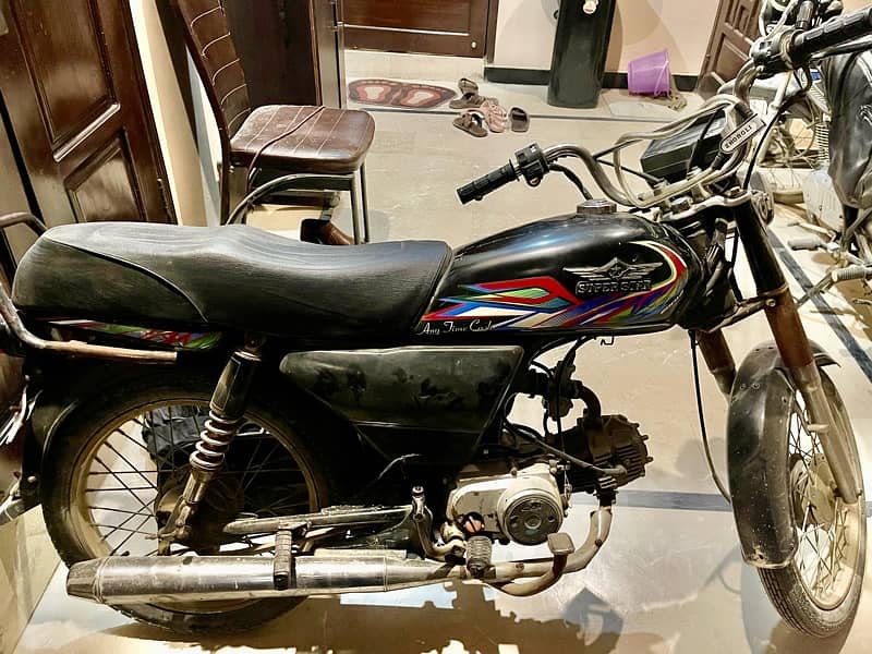 super star 70cc 2022 2