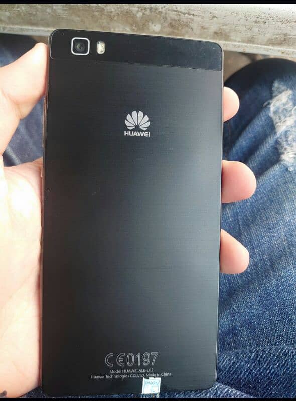 Huawei P8 Lite 4/64 5