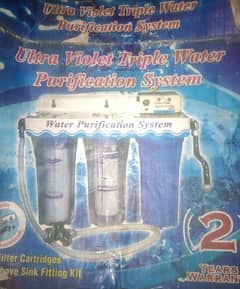 Water Filter Aqua.