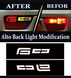 Alto back light stickers