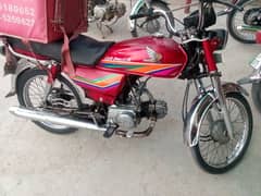 موٹر سائیکل برائے فروختhonda 70cc