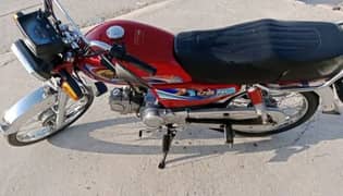 united 70cc 2024