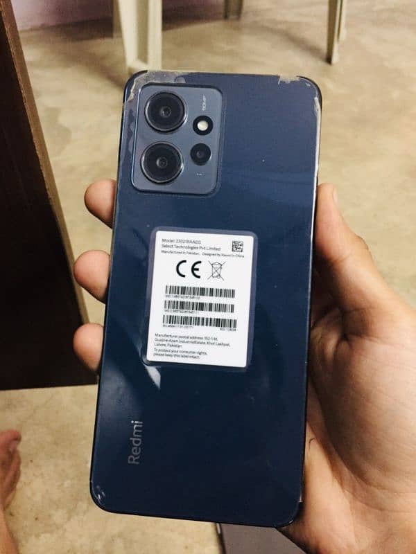 Redmi note 12 1