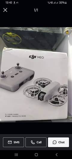 dji