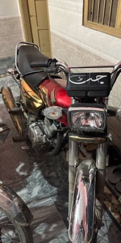 Honda 125 2024