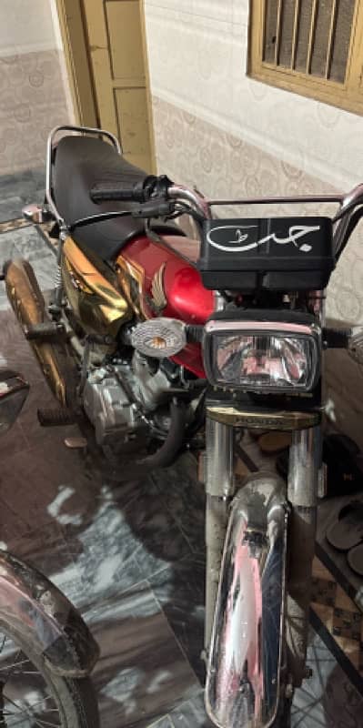 Honda 125 2024 0