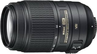 Nikon 55-200mm Lens