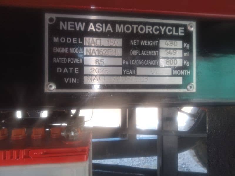 New Asia loder rickshaw 14