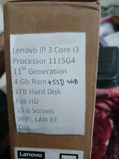 Lenovo IP 3