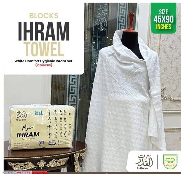 ihram home delivery 3