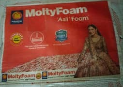 Molty King Mattress