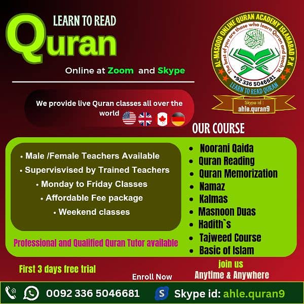 online Quran teacher available for kids and adults 0