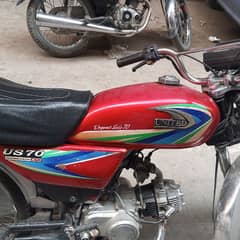 United 70cc good Condition