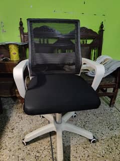 Office Chair For Sale