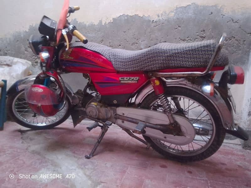 cd70 baike 5