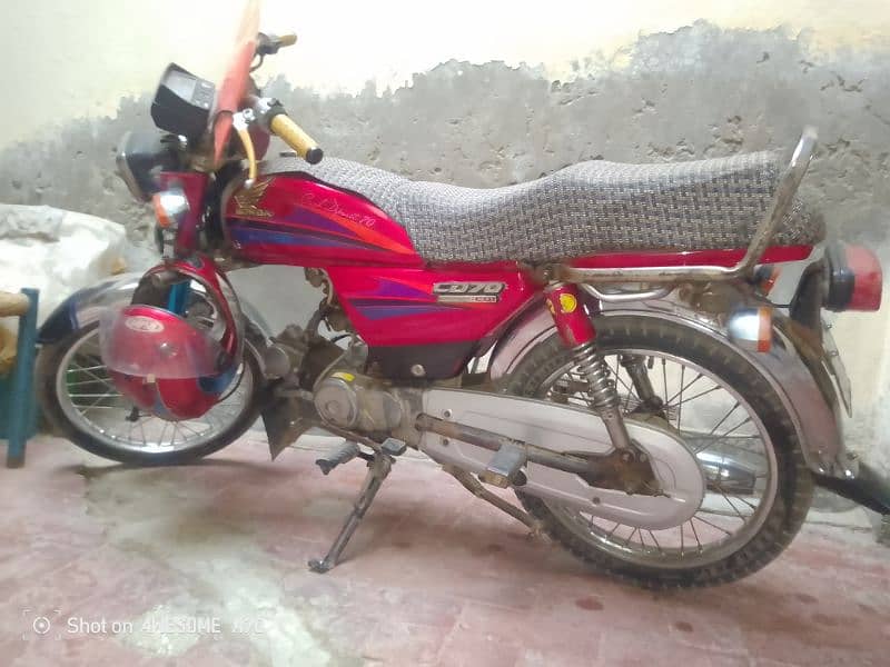 cd70 baike 6