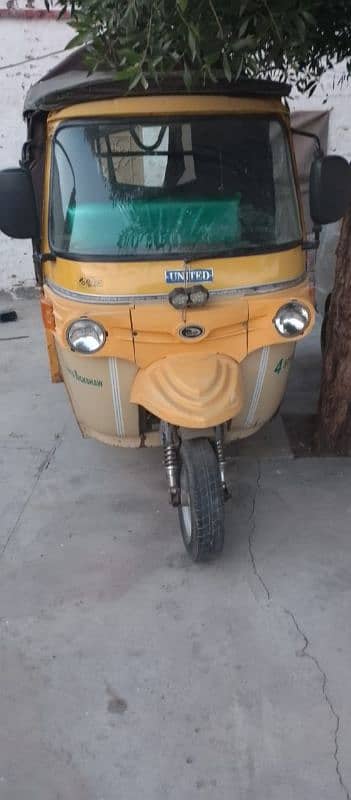 United Rickshaw 0