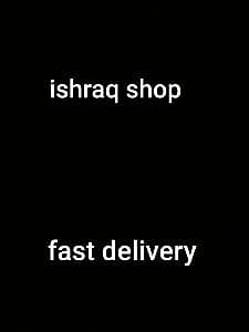 ishraq