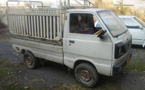 Suzuki trailer for sale