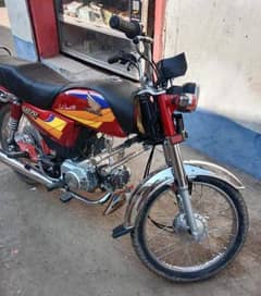 Honda CD 70 CC Bike 03/09/60/24/630/