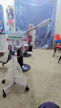 barber facial steamer