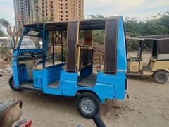 Daewoo rickshaw